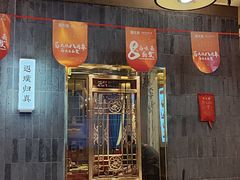 -蜀大侠火锅(春熙路店)