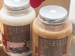 -炖物24章·顺时轻养茶(杭州大厦店)