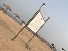 -东戴河风景区-止锚湾