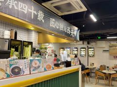 -西关明记肠粉(荔枝湾店)