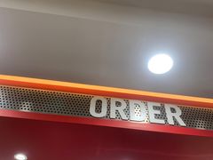 -达美乐比萨(东建路店)