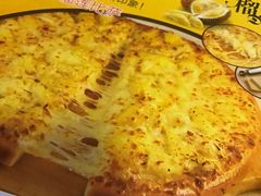 -尊宝比萨(黄泥磅店)