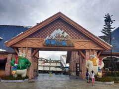 -美的鹭湖探索王国