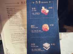 -METAL HANDS(五道营店)