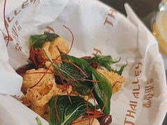 -Thai Alley泰爱里(二沙岛店)