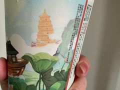 -茶话弄(北京五棵松万达店)