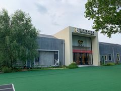 -北科婴幼学苑