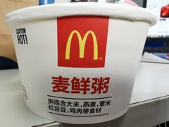 -麦当劳(南京五龙店)