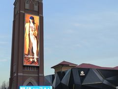 -王府井奥莱棋盘山小镇