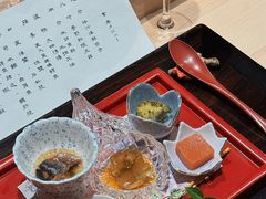 -元熹会席料理