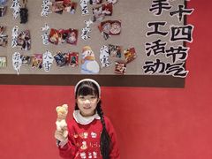-北京稻香村(零号店)