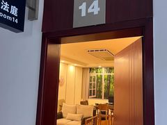 -家理律师事务所(深圳店)