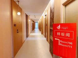 -英泽产后护理中心(南海总店)
