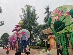 -国色天乡三期陆地乐园