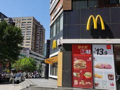 -麦当劳(铜锣湾店)