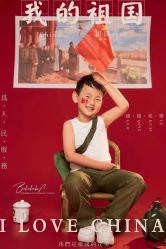 -巴巴爸爸儿童摄影(少年宫店)