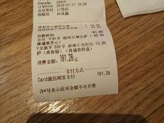 -必胜客(上海新南方商城PH店)