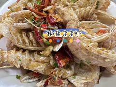 -四川小胡子海鲜(丁村万人海鲜广场店)