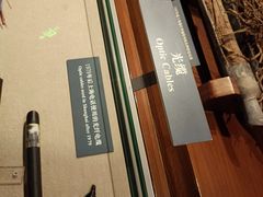 -上海电信博物馆