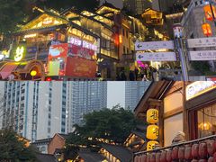 -重庆十八梯传统风貌区