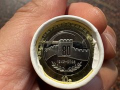 -中国工商银行(鞍山路支行)