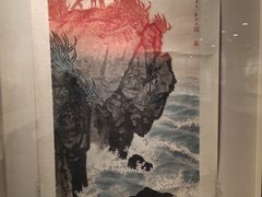 -江苏省美术馆(长江路新馆)