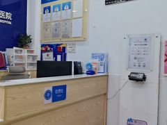 -芭比堂动物医院(广州爱宠下渡路分院)