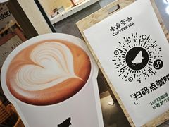 -老乡鸡(合肥高铁南站店)