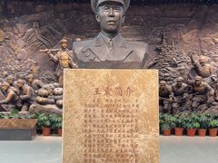 -三五九旅屯垦纪念馆