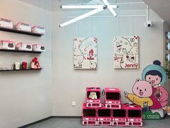 -静宜和她的朋友(星海广场店)