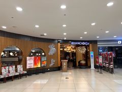 -菊上料理(蜀山银泰百货店)