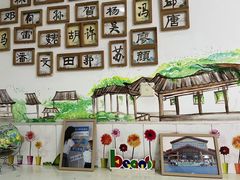 -金豆子幼稚园