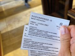 -万达文华酒店·美食汇自助餐厅
