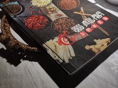 -雲蜀龙阁·金牌水煮鱼(方庄店)