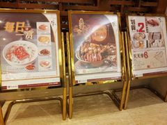 android_upload_pic-稻香酒家·33年老字号·港式粤菜(富邦中心店)