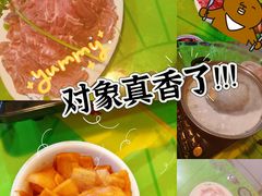 -华哥新鲜猪精品美食