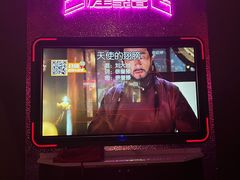 -星聚会KTV(合生汇黑金店)