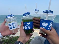 -三亚西岛海洋文化旅游区