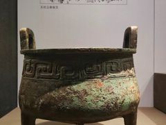 -陕西历史博物馆