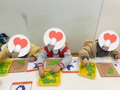 -培飞思维启蒙·益智游戏·科学探索(城西银泰店)