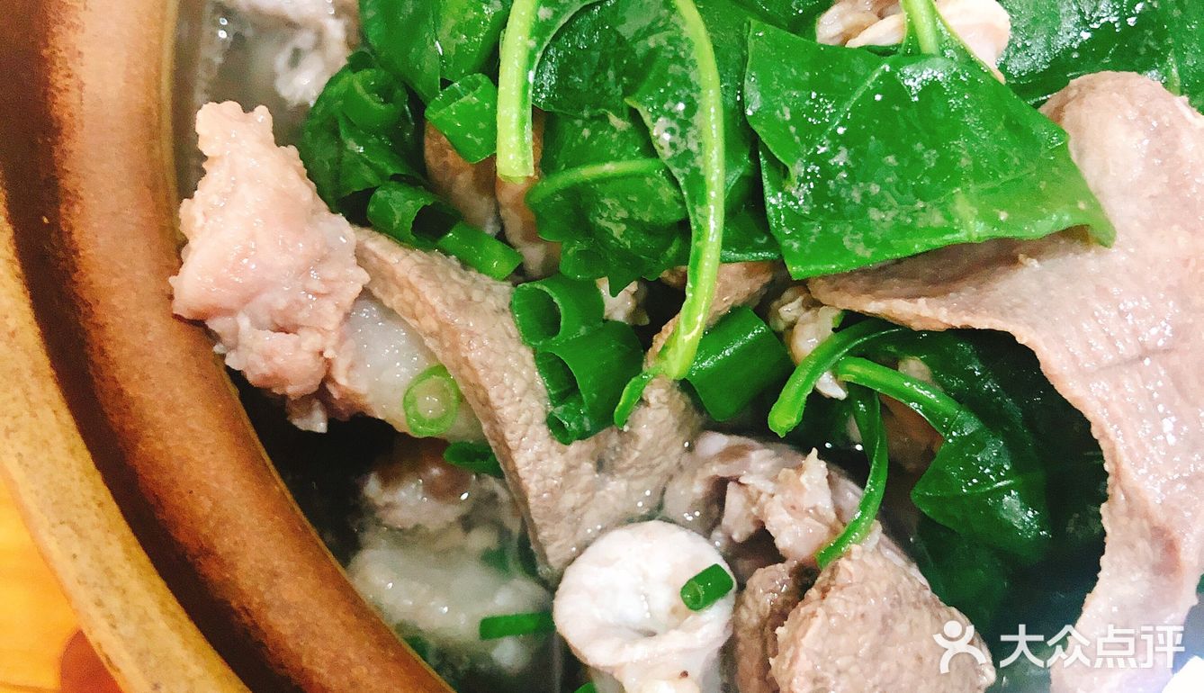 想回家吃八刀汤