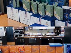 -信兴电器(新华南路店)