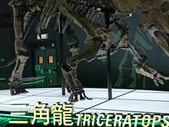 -香港科学馆