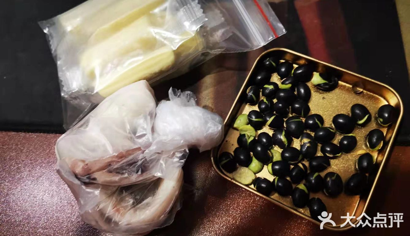 过分了过分了[流泪][流泪][流泪]