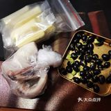 过分了过分了[流泪][流泪][流泪]