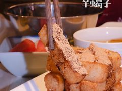 -浩爷羊蝎子火锅(望京店)