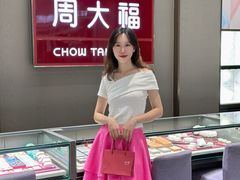 -中粮·祥云小镇