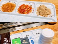 自制调料-延边河坝烧烤串城(车公庙店)