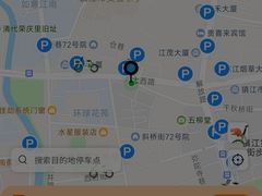 -老赵面店(大西路店)