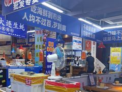 -喝丢一只鞋海鲜烧烤·海肠捞饭(文体街店)